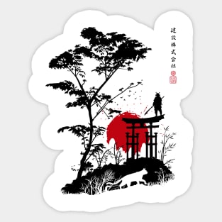 Japanese minimalist landscape Sticker